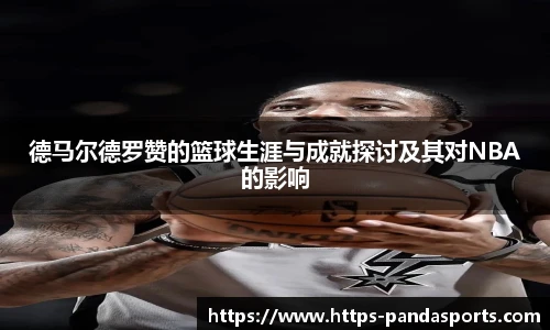 熊猫体育官方入口